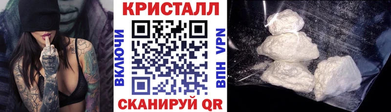 АМФ 97%  Кедровый 