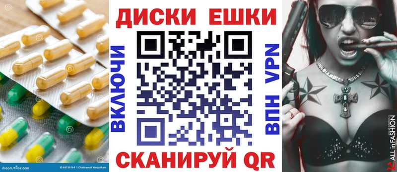 MEGA вход  Кедровый  Ecstasy бентли  наркошоп 