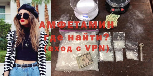 метадон Абдулино