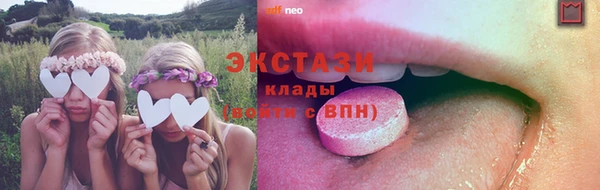 МДПВ Абаза