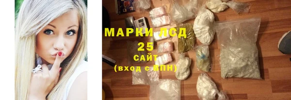 метадон Абдулино