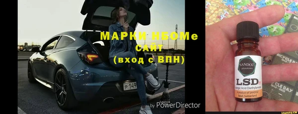 бутик Алзамай