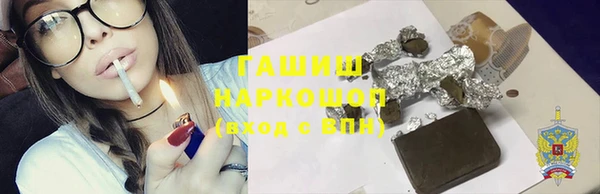 МДПВ Абаза