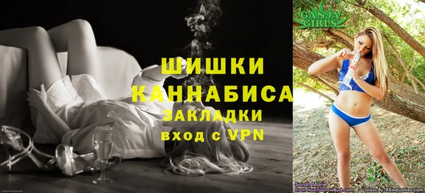 метадон Абдулино