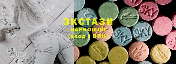 метадон Абдулино