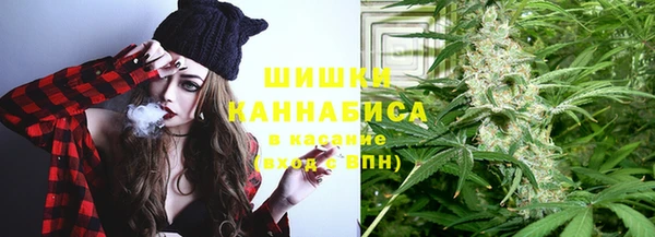 метадон Абдулино