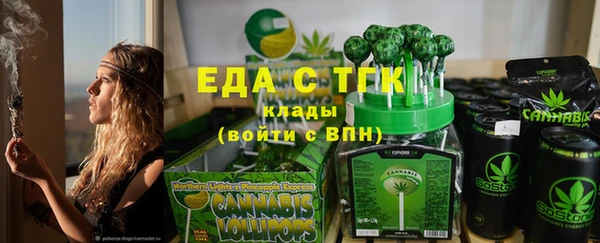 бутик Алзамай