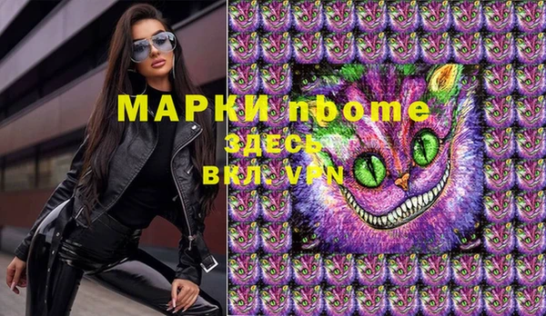 бутик Алзамай