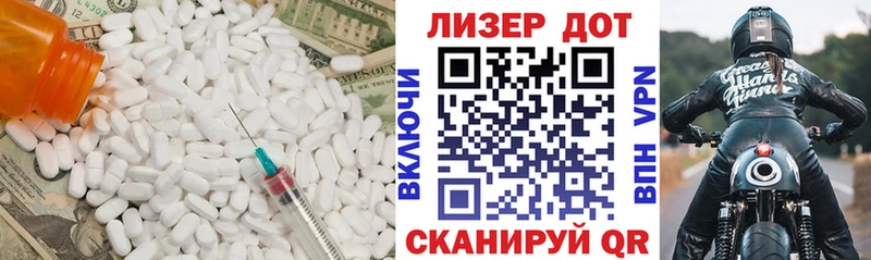 маркетплейс формула  hydra зеркало  Кедровый  как найти наркотики  Лсд 25 экстази кислота 