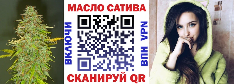 Дистиллят ТГК Wax  цены   Кедровый 